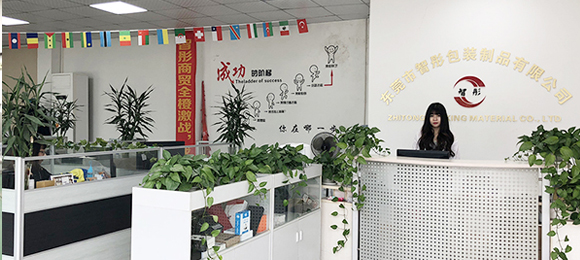 完善的服務體系，更省心