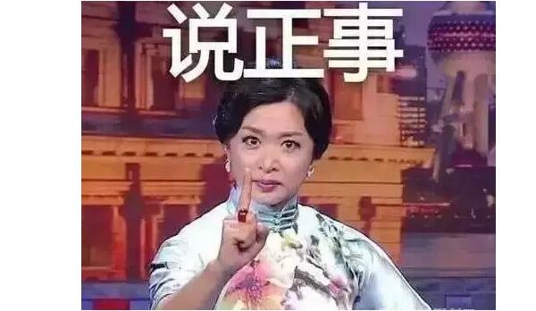 &ldquo;天鴿&rdquo;登陸了又怎樣，智彤印刷正常發(fā)放福利！