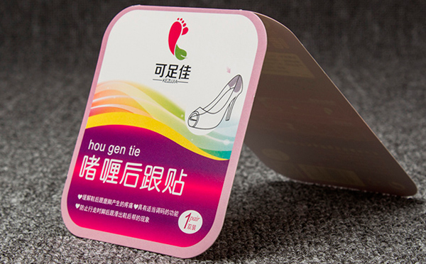 東莞吊牌印刷:為您介紹吊牌印刷的精度誤區(qū)是因?yàn)槭裁丛斐? alt=