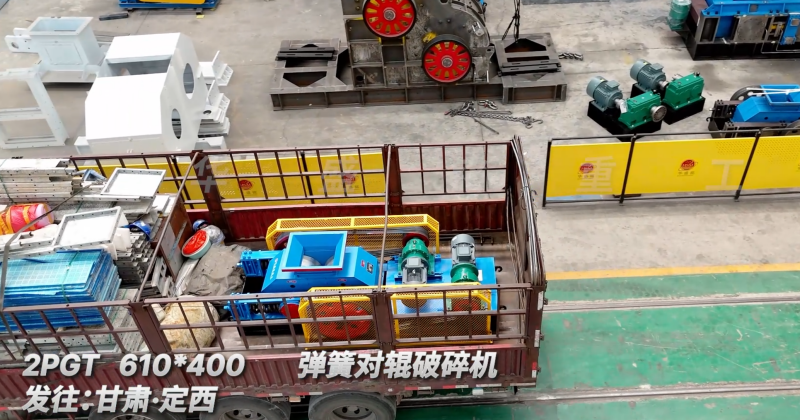 石灰石制砂機 石灰石制砂機