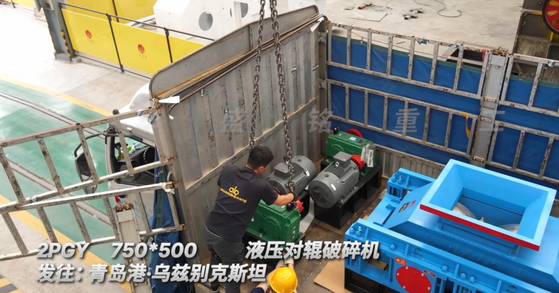 石粉制砂機 石粉制砂機