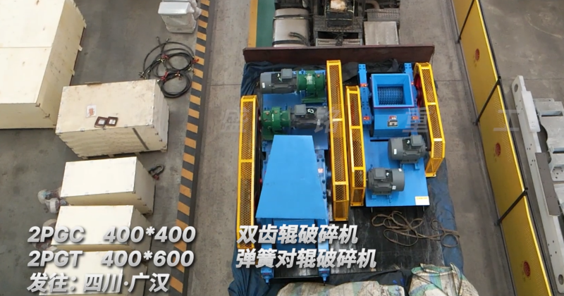 煤矸石粉碎機廠家