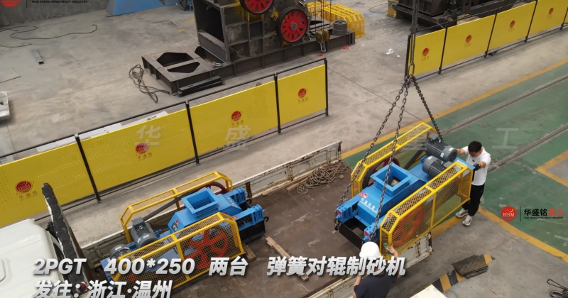 廢舊陶瓷破碎機 廢舊陶瓷破碎機