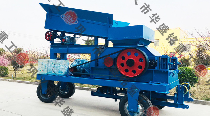 移動(dòng)對(duì)輥破碎機(jī)設(shè)備，移動(dòng)對(duì)輥破碎機(jī)價(jià)格多少錢(qián)一臺(tái)？