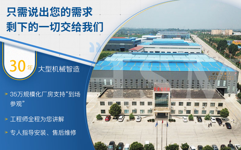 鋁礬土破碎怎么選擇好用的對輥破碎機？